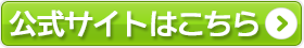 TCg