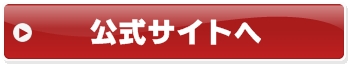TCg