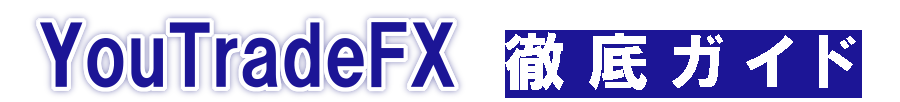 [g[hFX͏ołȂ\!!COFXƎ҂XM߁I
