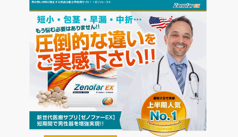 [mt@[EX